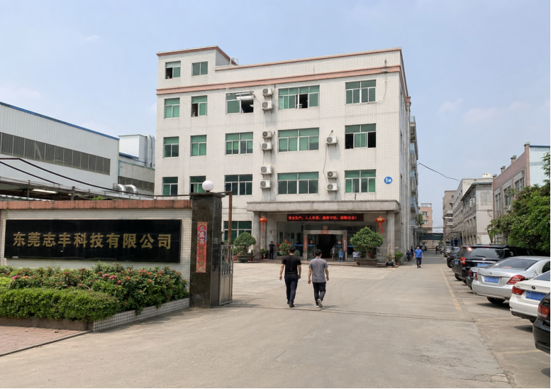汕尾硅胶